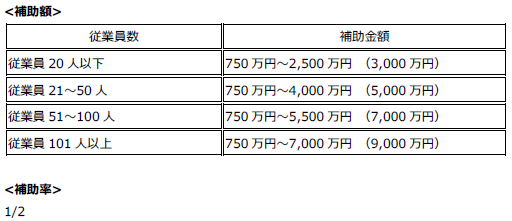 44-1_スクリーンショット 2025-12-03 145827.png